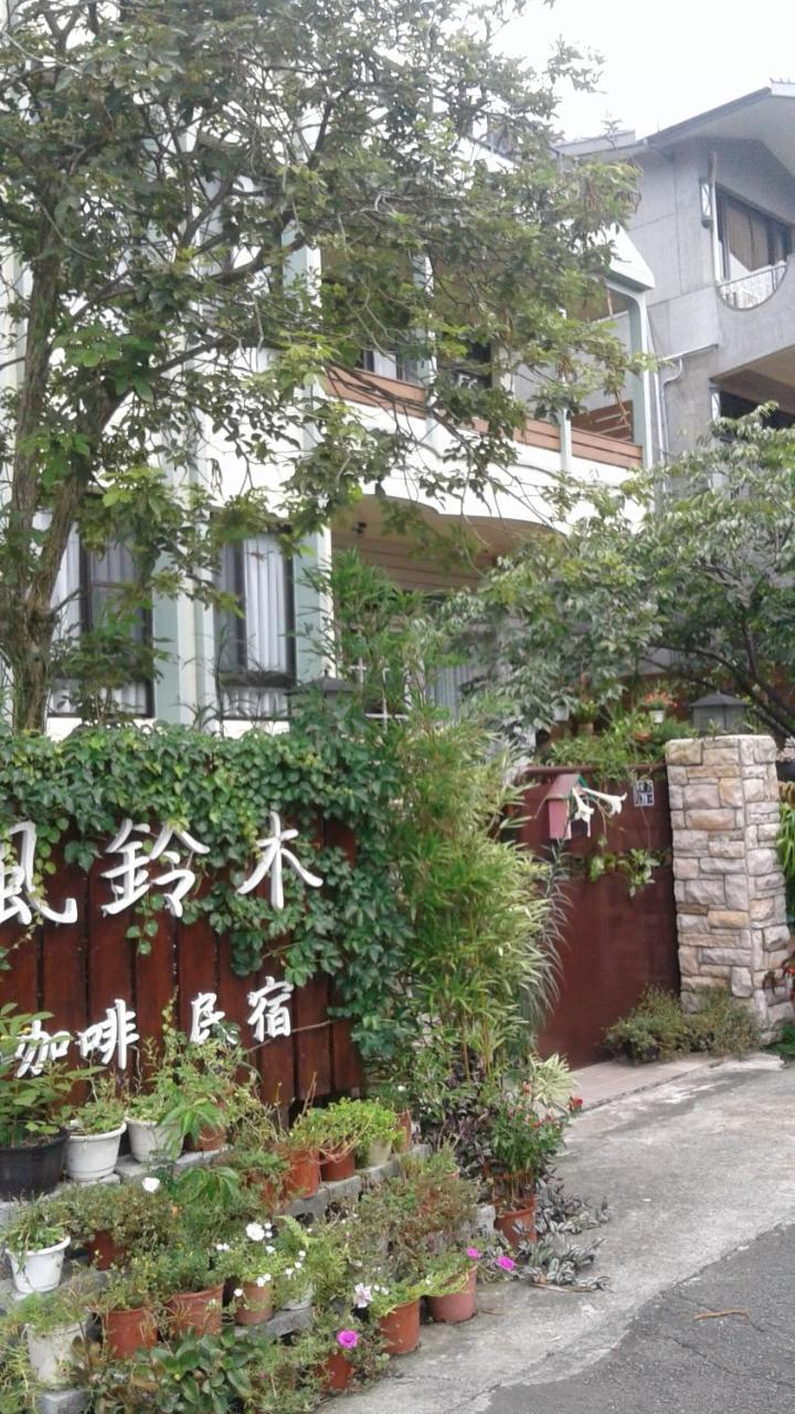 Nanchuang Wind Suzuki Coffee Houses Nanzhuang Extérieur photo